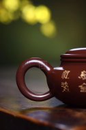 《仿古》紫砂壺宜興民間實(shí)力派純手工紫朱泥仿古泡茶壺
