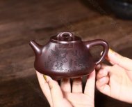 《子冶石瓢金玉滿(mǎn)堂》