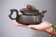 《桃李滿(mǎn)門(mén)》