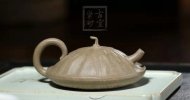 《小蓮蓬》宜興青灰泥工藝美術(shù)師全手工收藏把玩創(chuàng  )新壺茶具