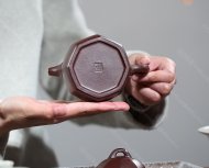 八方秦權
