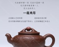 時(shí)來(lái)運轉