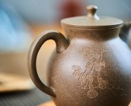 高執漢風(fēng)
