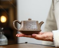 四方柱礎