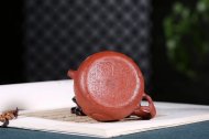 《魚(yú)化龍供春》宜興紫砂壺高級工藝美術(shù)師手工茶壺茶具大紅袍供春