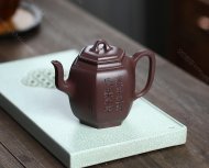 泉眼無(wú)聲惜細流，樹(shù)蔭照水愛(ài)晴柔。