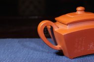 《四方志遠》宜興紫砂壺高級工藝美術(shù)師手工中品茶壺精品黃龍山本朱泥
