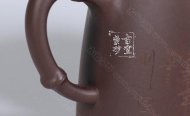《竹節漢鐸》