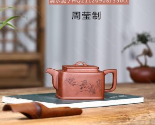 長(cháng)樂(lè )四方