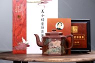 雙線(xiàn)六方