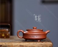 《三足周盤(pán)》