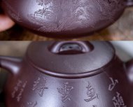 樂(lè )瓢