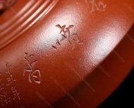 魚(yú)躍龍門(mén)