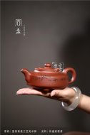 《周盤(pán)》