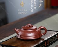 魚(yú)樂(lè )壺