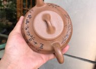 周盤(pán)
