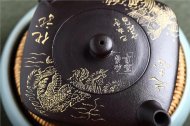 《魚(yú)躍龍門(mén)》
