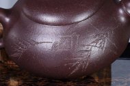 《竹節石瓢》宜興紫砂壺石瓢高級工藝美術(shù)師手工紅砂紫泥茶壺茶具