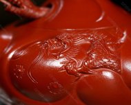 魚(yú)化龍