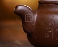《三足周盤(pán)》