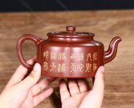 梅花周盤(pán)-招財納福