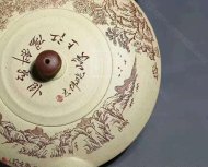 《鴻運當頭》