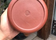 此樂(lè )提梁