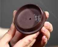 《魚(yú)化龍》