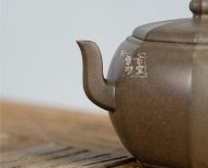 《八方納?！? title=