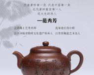 蓮言蓮語(yǔ)