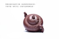 《梅開(kāi)五?！? title=
