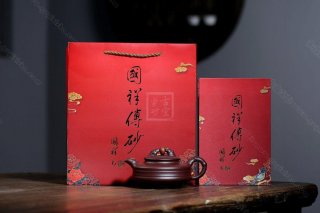 《時(shí)來(lái)運轉》