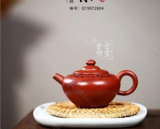 《魚(yú)樂(lè )》