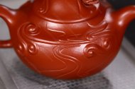 魚(yú)化龍