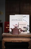 《龍吟福滿(mǎn)》