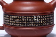 《時(shí)來(lái)運轉》