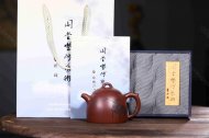 《秦權無(wú)邪》