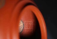 《獅韻》紫砂壺全手工茶壺老師小紅泥，絞泥（段泥、紫泥、綠泥等）壺