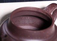 《金砂納?！纷夏嘧仙安鑹厝止すに嚸佬g(shù)師宜興原礦紫砂喝茶壺