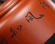 簡(jiǎn)竹