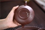 《五福臨門(mén)》