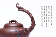 《國色天香》