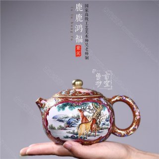 《鹿鹿鴻?！? title=
