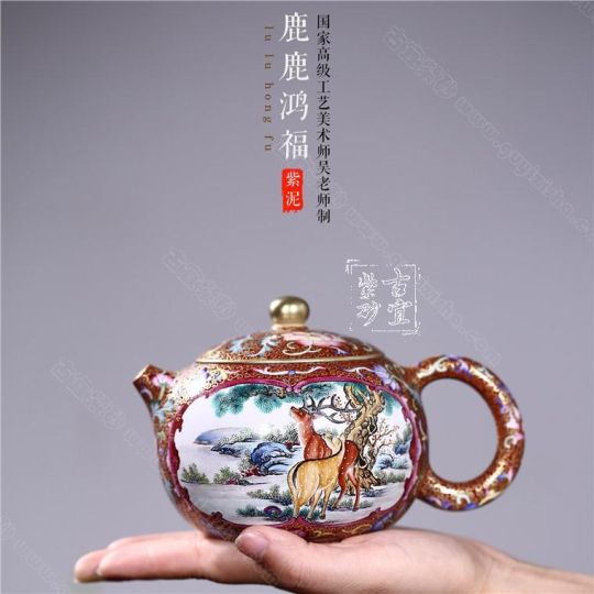 《鹿鹿鴻?！? title=