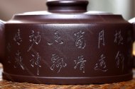 新式周盤(pán)