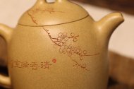 《梅花秦權》宜興紫砂壺助理工藝美術(shù)師純手工本山段茶壺全手工秦權紫砂壺