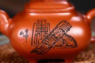 長(cháng)樂(lè )永益
