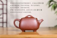 《雄風(fēng)》