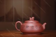 飛天永樂(lè )