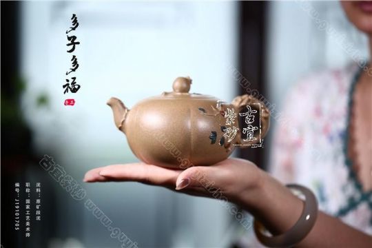 《多子多?！? title=